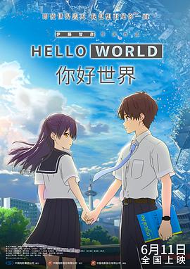 日本动漫黄色